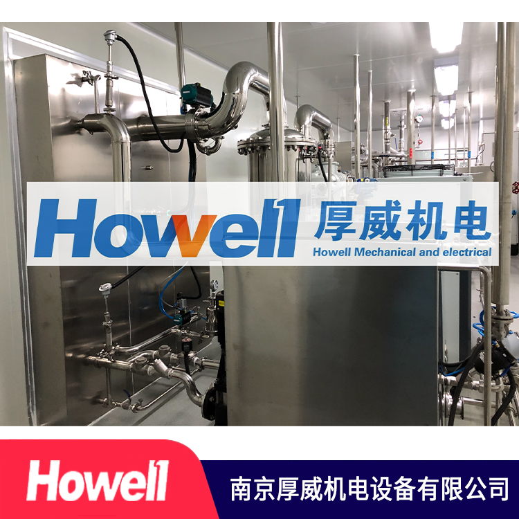 厚威机电 真空干燥机  定制批发