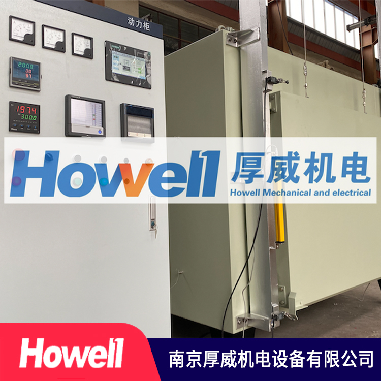 防爆CT热风循环烘箱- JC 现货直发