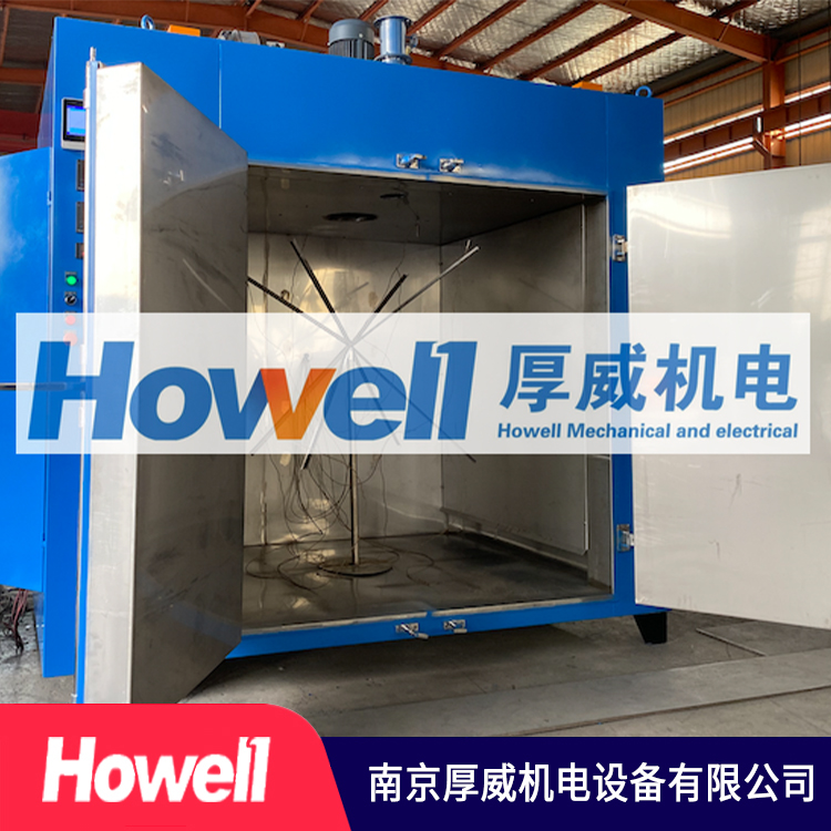 防爆CT热风循环烘箱- JC 销售