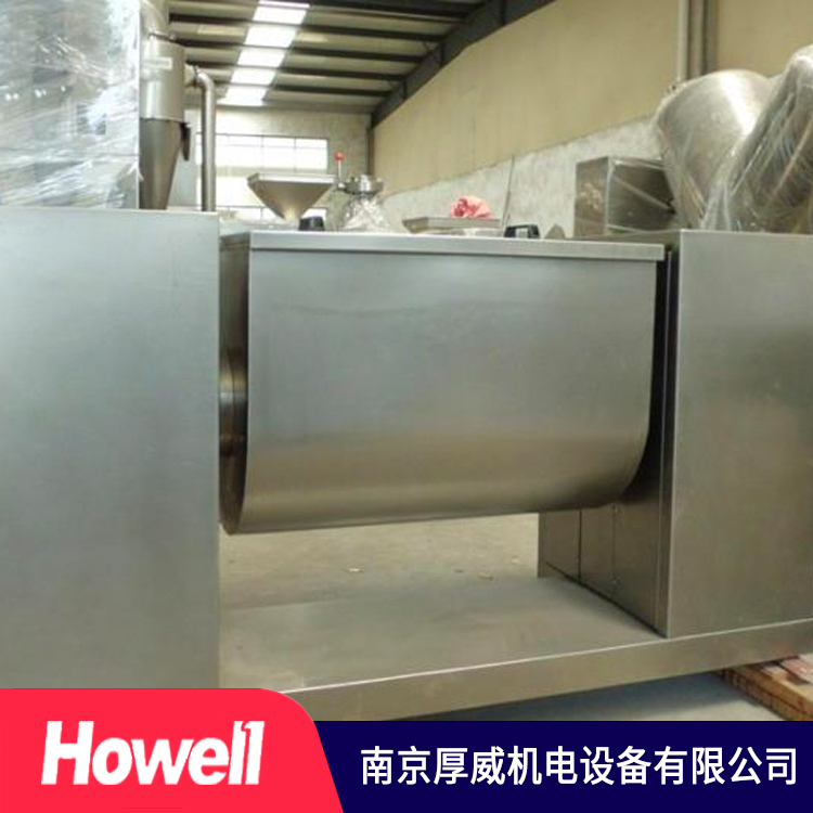 厚威机电  槽型混合机  厂家直销