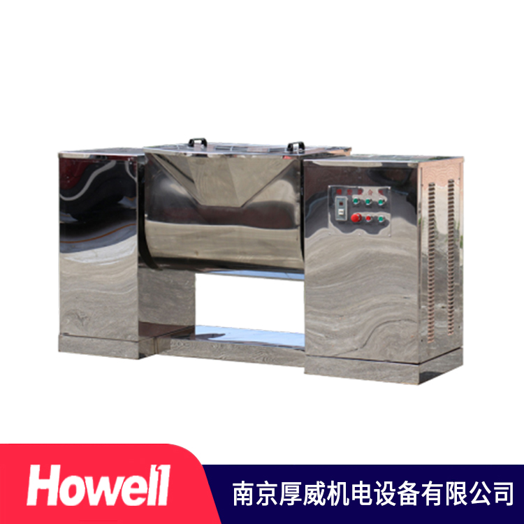 厚威机电  槽型型混合机  定制加工