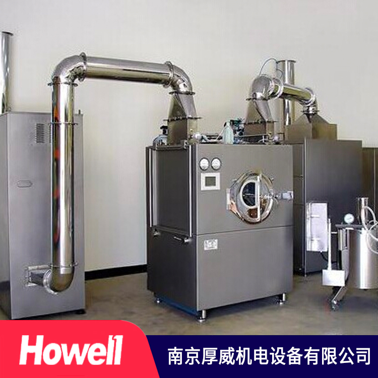 厚威机电 包衣机 加工