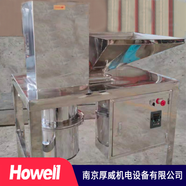 厚威机电  快速整粒机