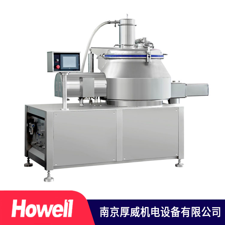 厚威机电 低位湿法制粒机