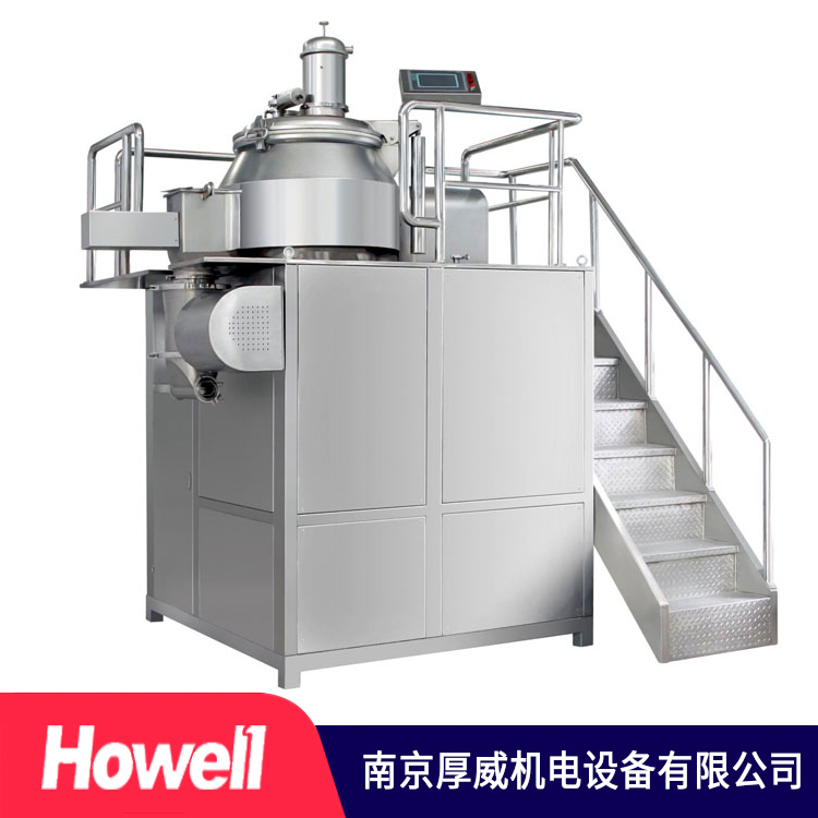 厚威机电  高位湿法制粒机