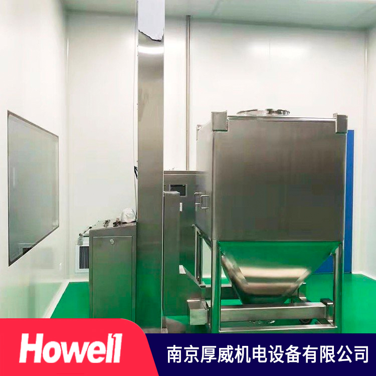 厚威机电  柱式料斗混合机