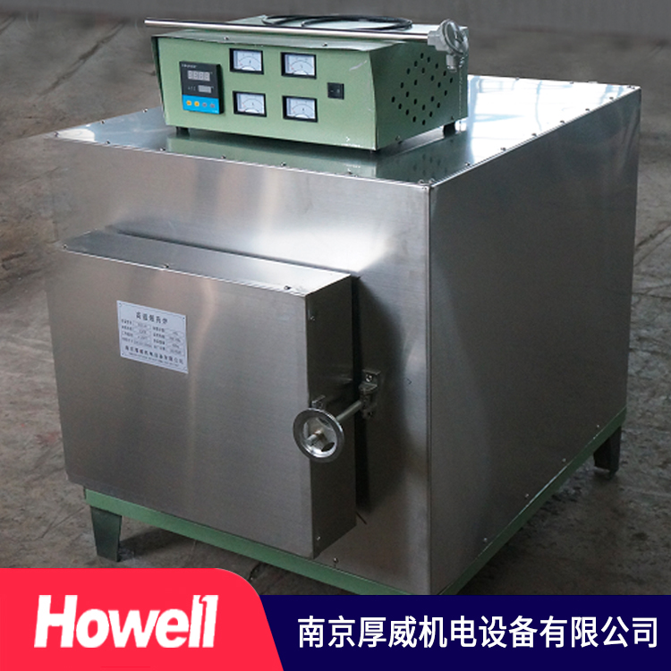 厚威机电 煅药炉 定制