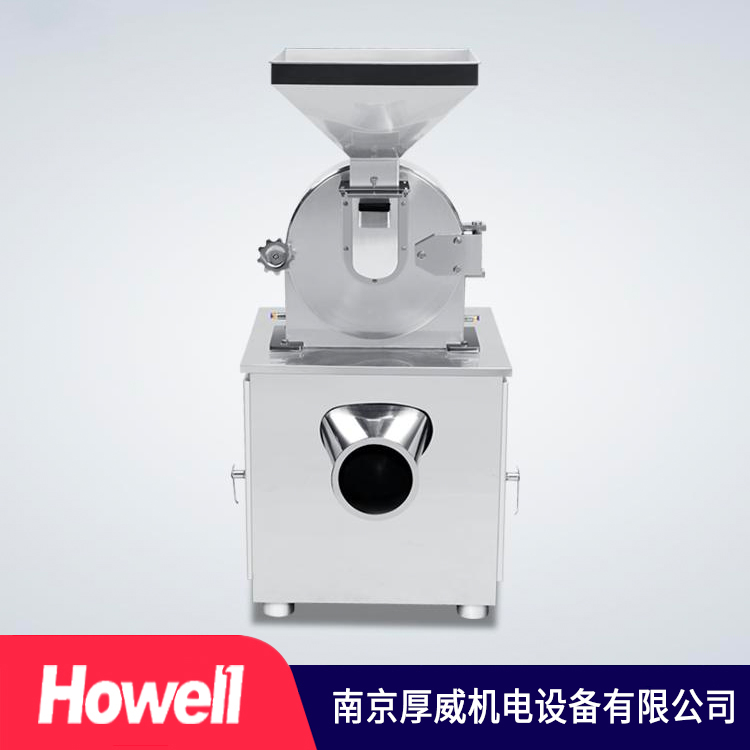 厚威机电 风冷式粉碎机