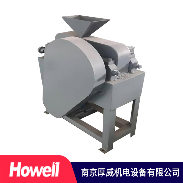 厚威机电  挤压式破碎机