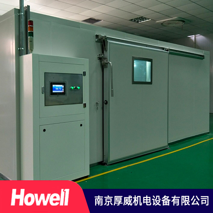 厚威机电 冷库  批发