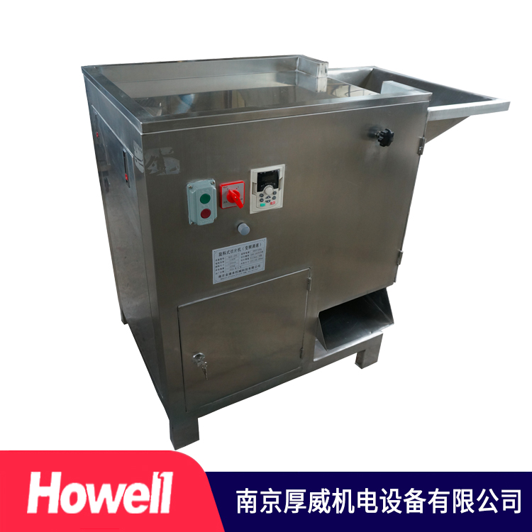 厚威机电 切片机 定制