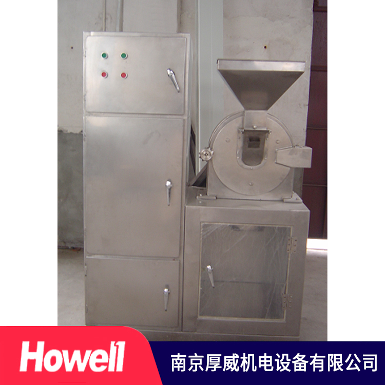 厚威机电 粉碎机  生产