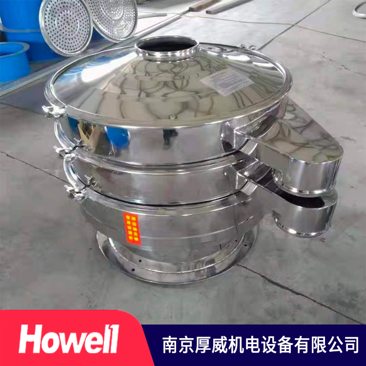 厚威机电 旋振筛  直销