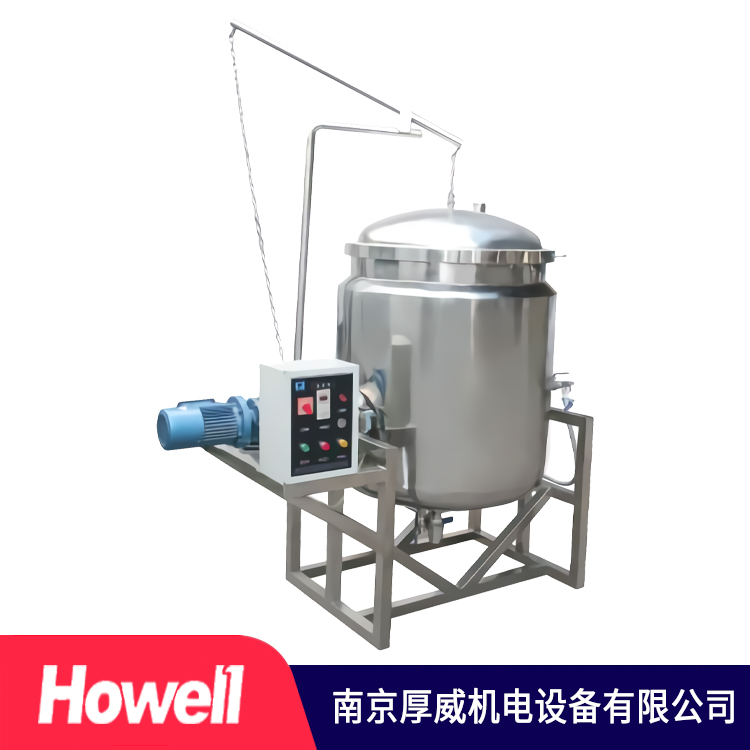 厚威机电 蒸煮锅 加工