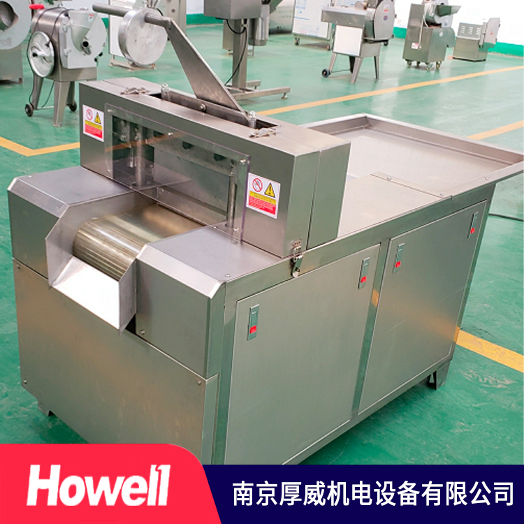 厚威机电 直线往复切药机  批发