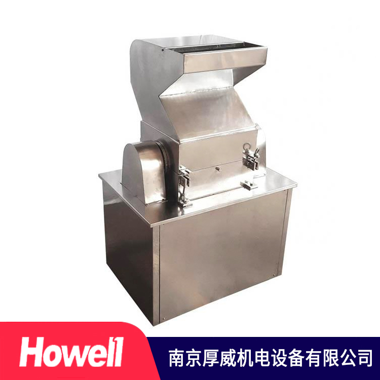 厚威机电 中药破碎机 厂家