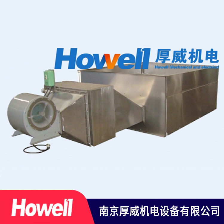 厚威机电 敞开式烘箱 加工
