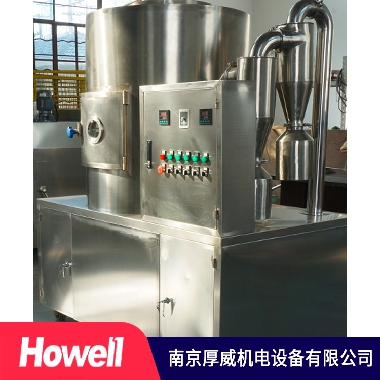 厚威机电 离心喷雾干燥机 加工
