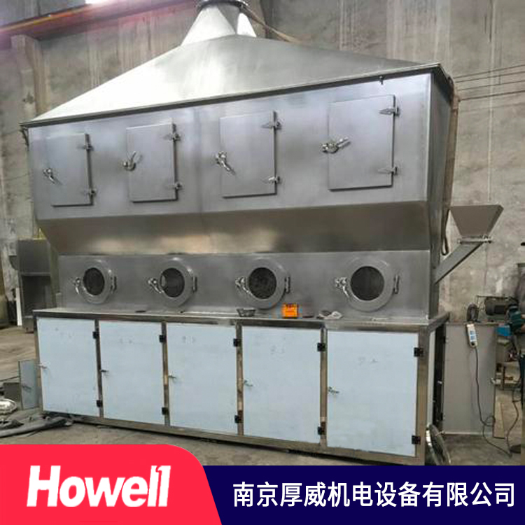 厚威机电 沸腾干燥床  销售