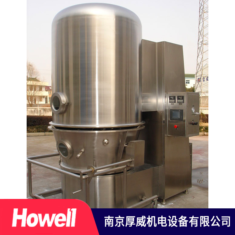 厚威机电 沸腾干燥机  生产