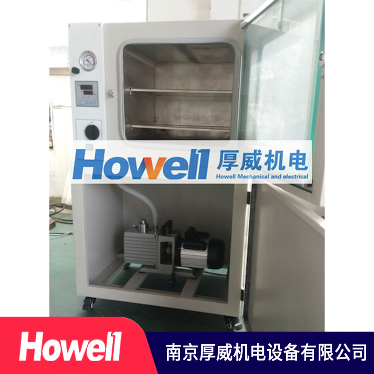 厚威机电 实验室真空干燥机 批发