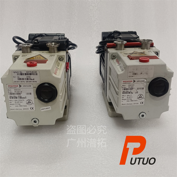 Pfeiffer DUO2.5双级旋片真空泵-普发前级泵维护维保