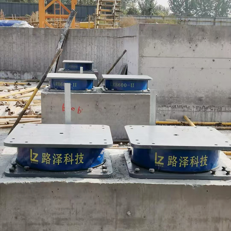 建筑隔震支座厂家  隔震橡胶支座 橡胶隔震支座 路泽
