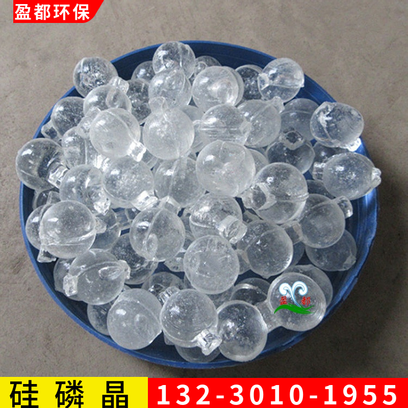 前置过滤器 提升水质防结垢硅磷晶 反渗透前置过滤器滤芯烟台