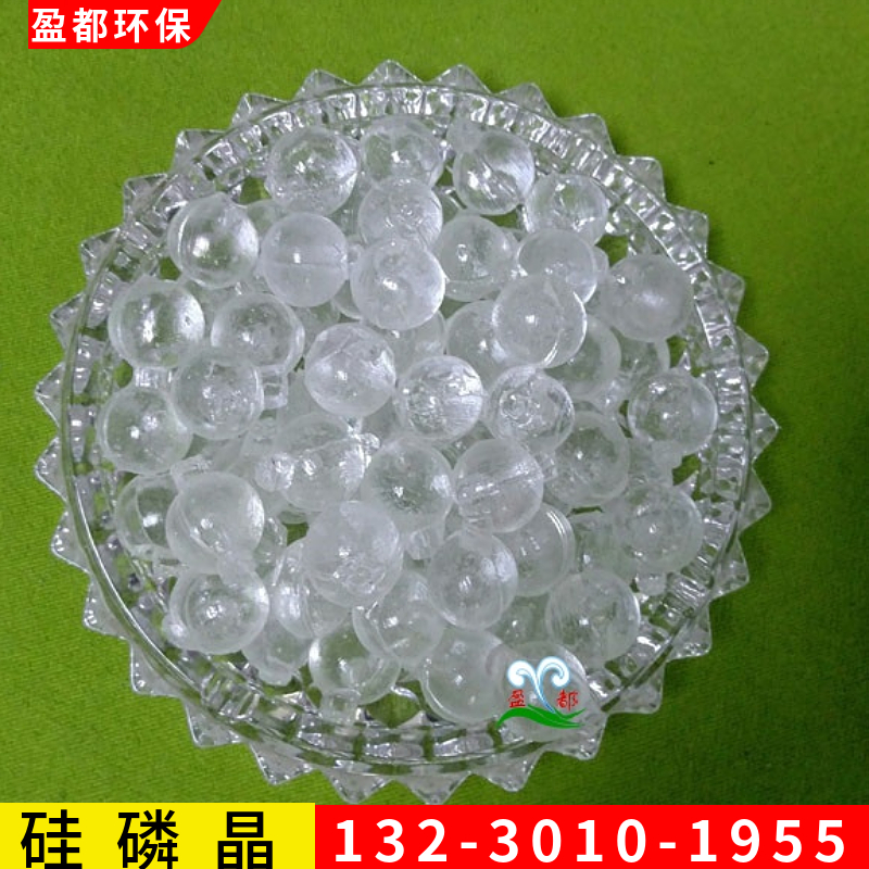大颗粒透明洁磷晶 饮用水级硅磷晶 太阳能防垢剂潍坊