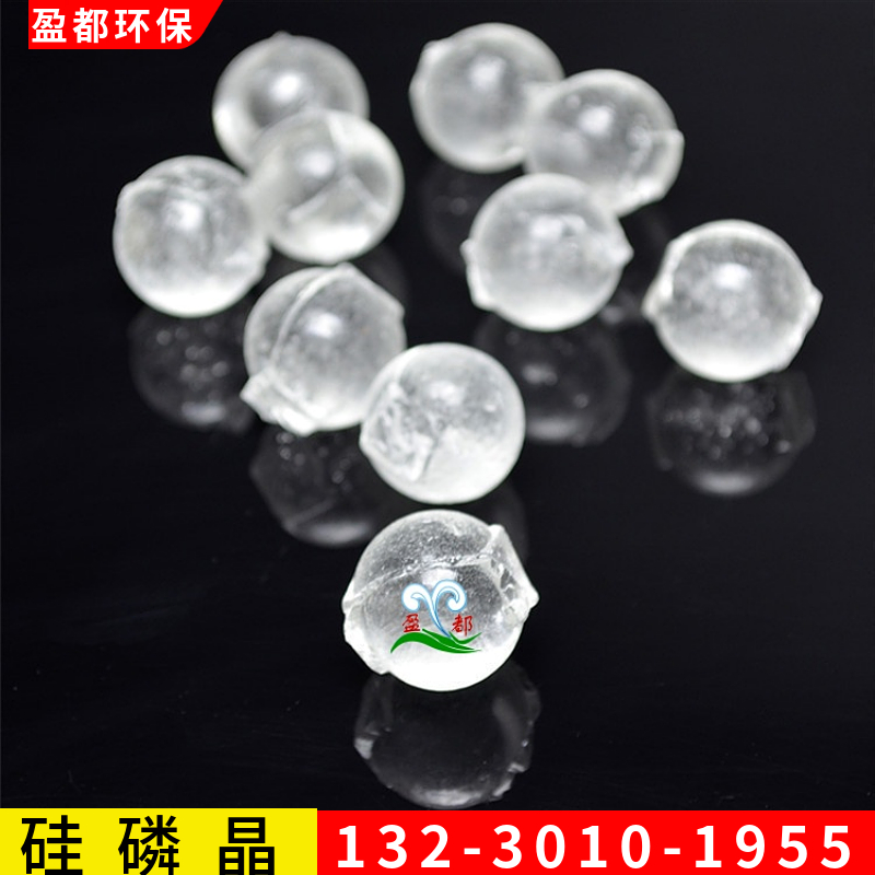 宾馆水处理除垢剂 空气能锅炉阻垢剂 食品级硅丽精聊城