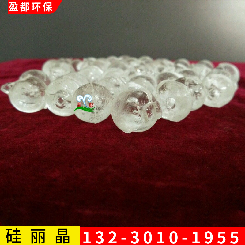 食品级硅磷晶 锅炉水阻垢剂 管道阻垢过滤剂汕尾