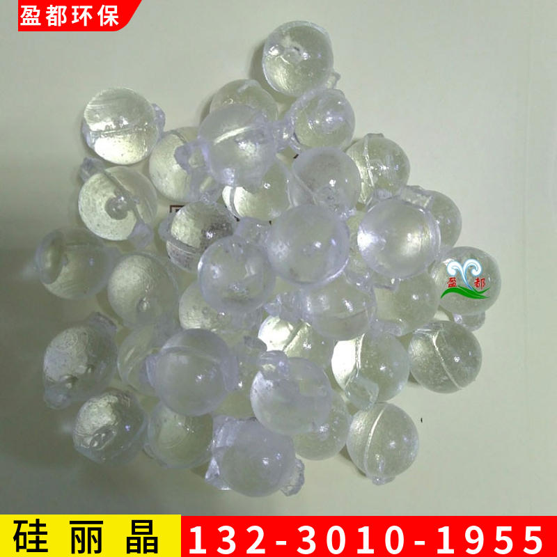 太阳能水处理除垢球 太阳能净水器锅炉阻垢剂 硅磷晶东莞