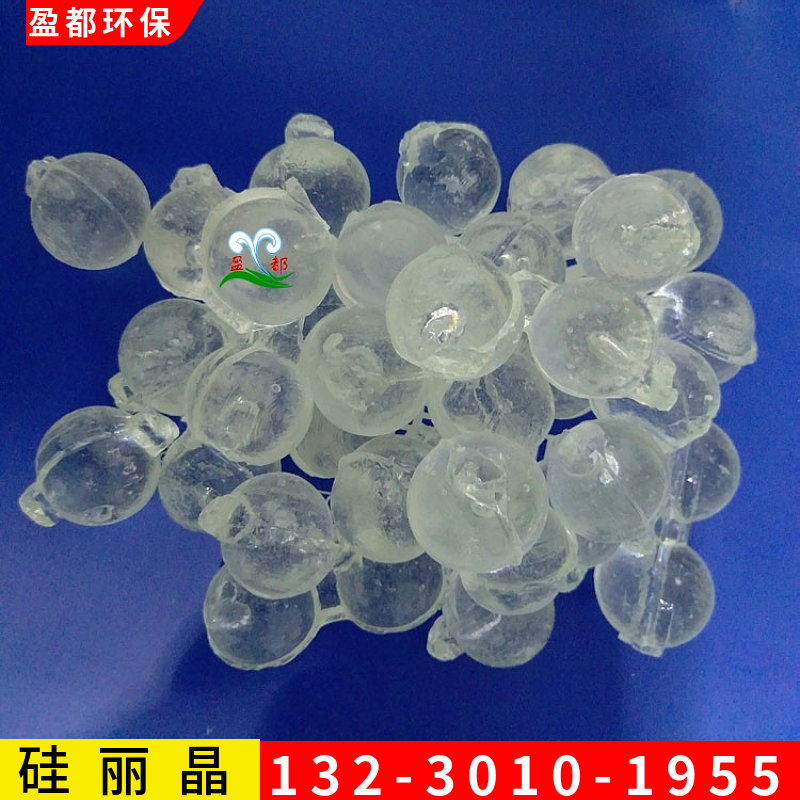 水处理锅炉除氧剂 硅磷晶洁灵精 家用过滤器中山