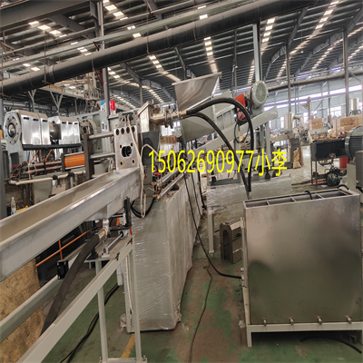 PET材料进行回收再生料代加工_蚌埠佳德