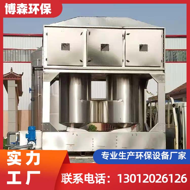 304不锈钢气旋塔 现货直发 工业处理用