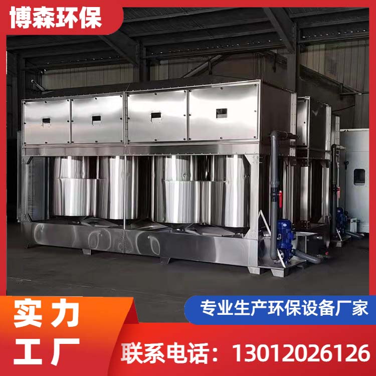 高效节能 气旋塔 适用于各种气流条件 化工厂用