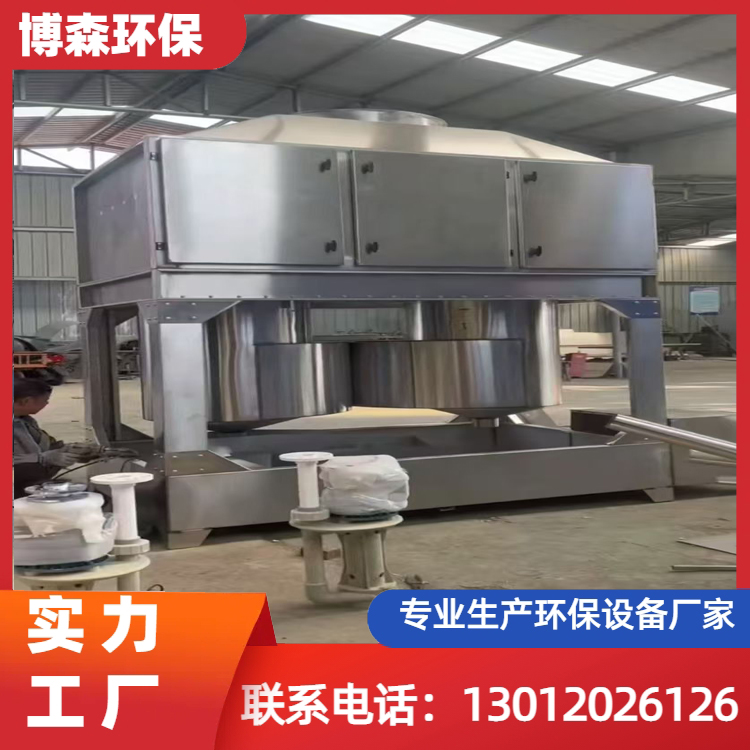 气动旋流塔 废气处理净化设备  实力厂家  售后保障
