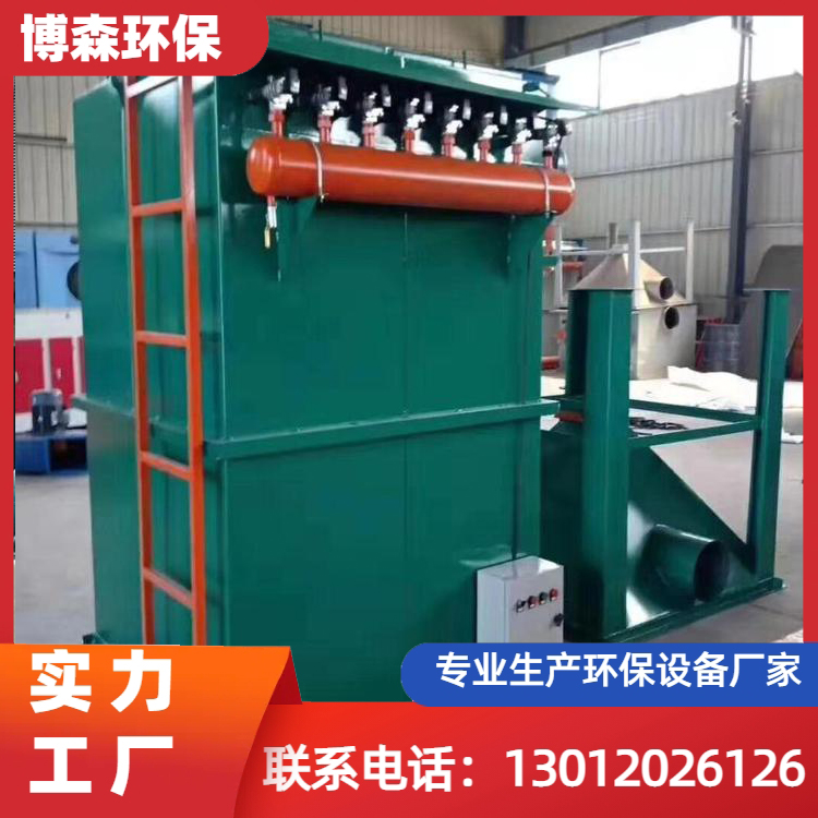 水泥厂布袋除尘器 饲料除尘 可现场设计方案