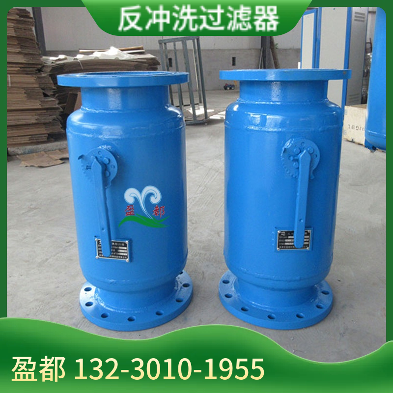 河水自动排污过滤设备    工业水反冲洗除污器 直通式过滤设备厂家深圳