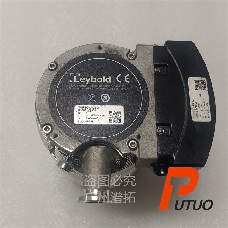 LEYBOLD TURBOVAC 90i莱宝真空泵售后维修