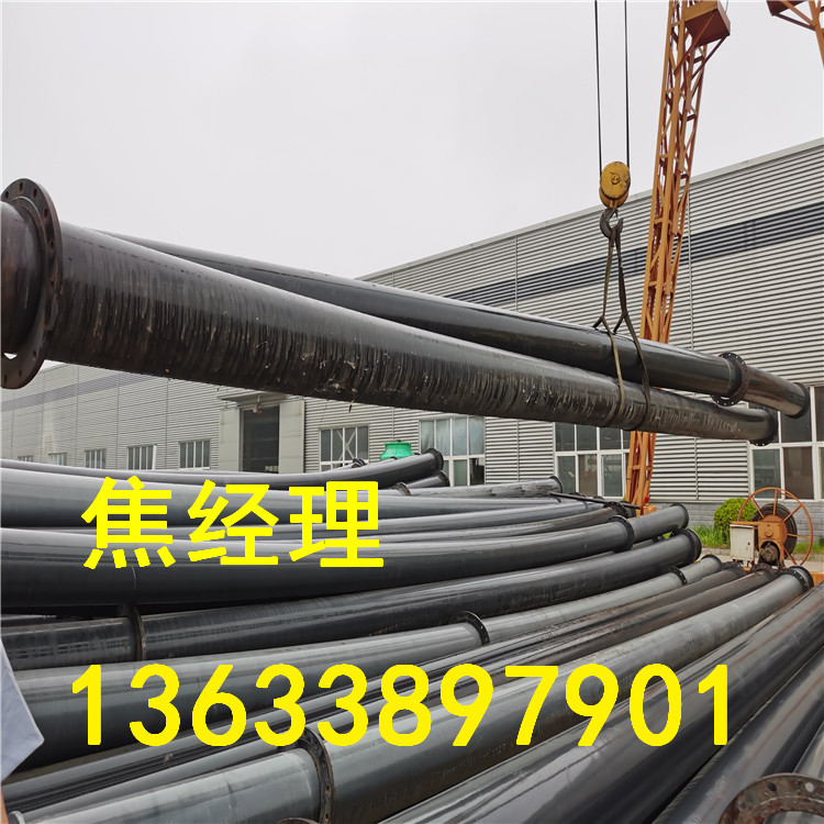 法兰连接UPE管 UPE耐磨管 UHMWPE管道 超高分子量聚乙烯管 长度定制
