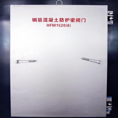 防爆波活门 中洲 焊接牢固 密封到位 打造高标准地下防护应用体系