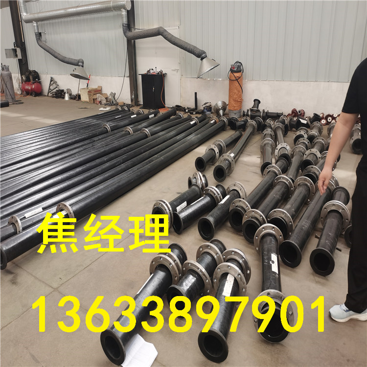 超高分子聚乙烯管 超高分子尾矿耐磨管 超高分子矿浆输送管 超高分子抽沙管