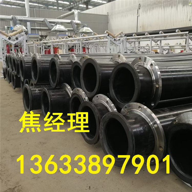 超高分子聚乙烯管 超高分子尾矿耐磨管 273超高分子尾矿耐磨管 1.6mpa价格