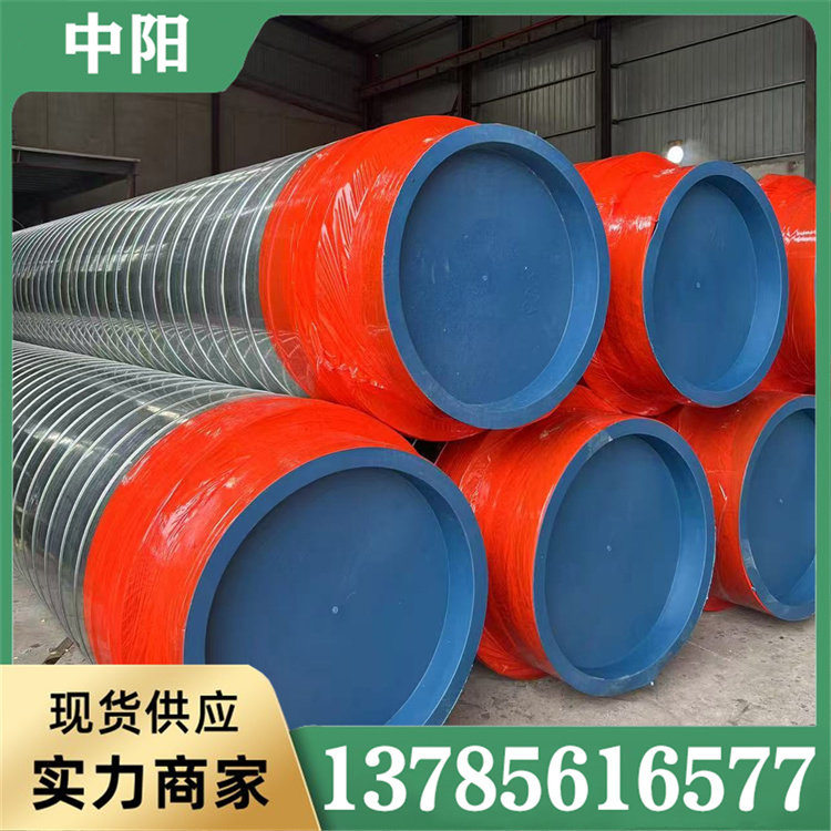 镀锌铁皮保温管型号齐全