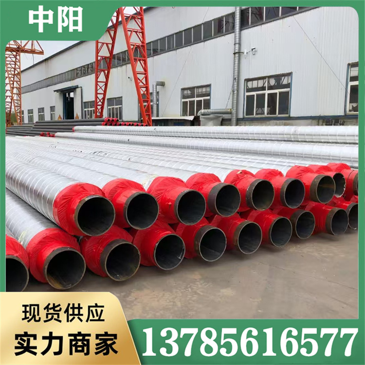 镀锌铁皮保温管 货源充足