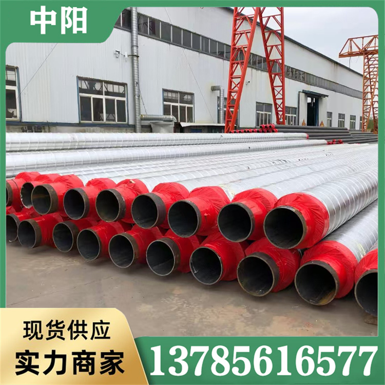 镀锌铁皮保温管批发价格