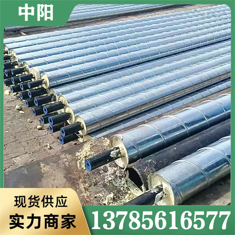 镀锌铁皮保温管批发 厂家供应