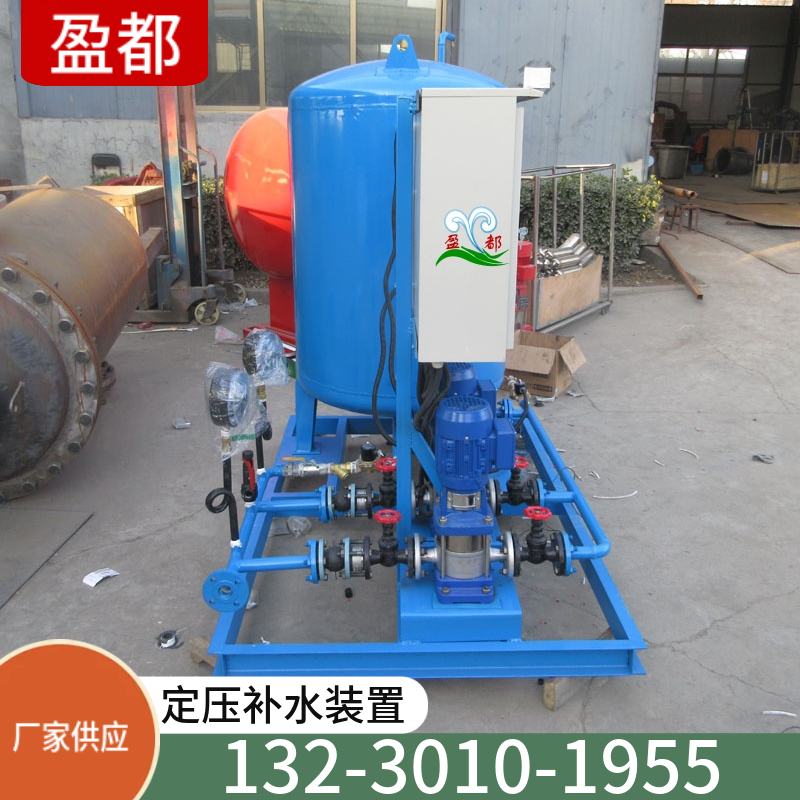 智能定压补水机组  定压补水机组  人防气压自动给水设备宿迁
