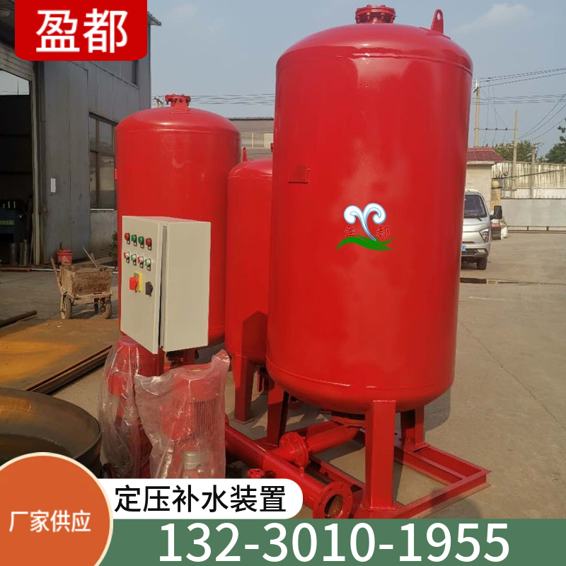 空调定压补水装置 变频定压补水装置 换热定压补水装置浙江